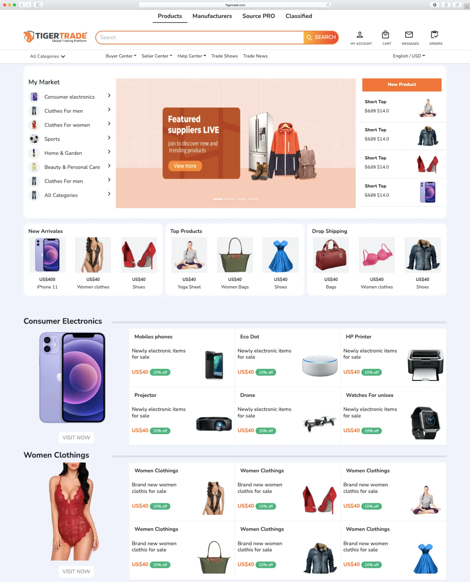 Alibaba clone homepage view